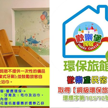 Happy Castle Cottage Hualien stad Exteriör bild
